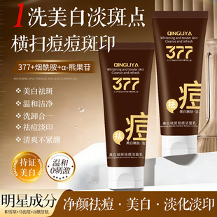 �A����������������ϴ���̜غ�����坍�沿�Ͷ���������S�Ҵ��l