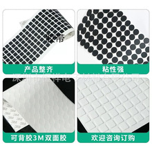 ʳƷ�����z�|Ƭ�A��/͸�����z�|�����p���|��ճ�_�|�����z�����z