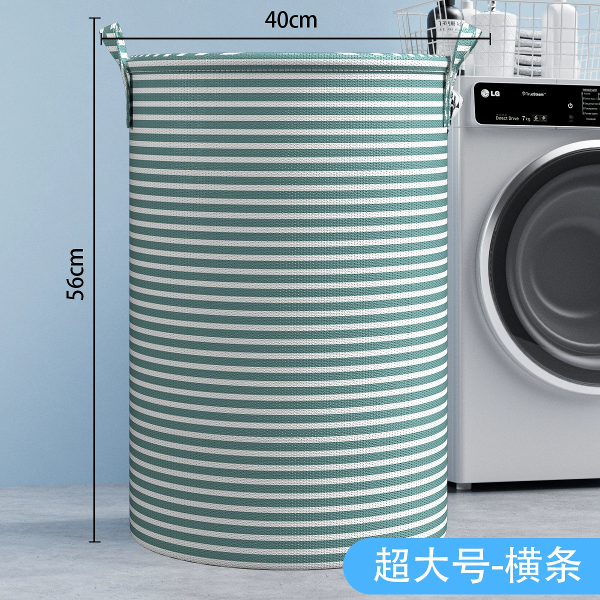 Foldable Cloth Storage Basket, Laundry & Toy Bin, Portable Handles, Multi-Size