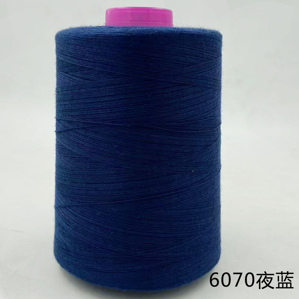 6070 밤 블루 * 40s/2 8000y