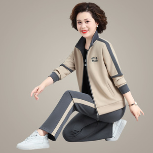 Middle-aged mom autumn sports suit Women's Western style middle-aged and elderly Spring and Autumn 2023 new casual jacket three-piece suit