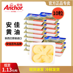 ���ѵ�ζ�S�������m�M�ڄ����S�ͪ������b10g*60����ţ�ź決����