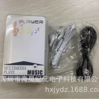 MP3 полный комплект аксессуаров для карт памяти хрустальная коробка USB-кабель для наушников ссылка не только на продажу