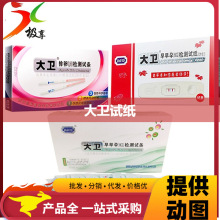 ���l�����Мyԇ��ԇ��hcg��а�10�l���b�z�yԇ�lӋ�����а�