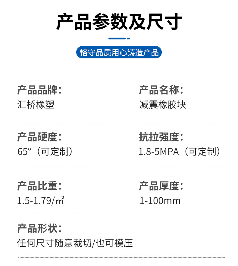 详情_03