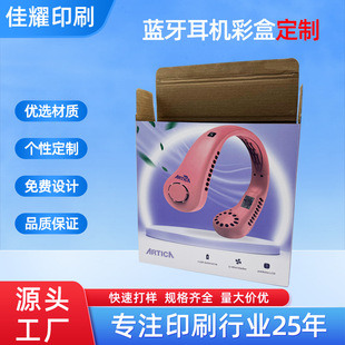 {CʺжƔaӮaƷжƾƷbC늾ߺ