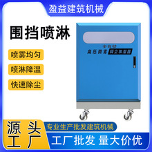 �F؛���������O�����F�߉�΢�Fϵ�y���B���س��m���؞�ˮϵ�y�S��