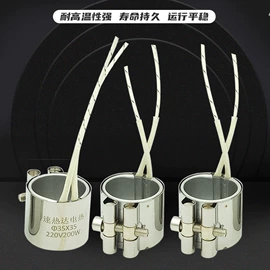 电热圈;电热/发热管;温度传感器