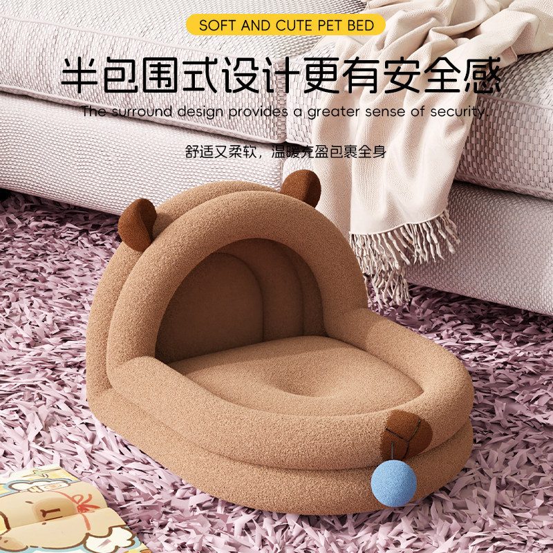 Cat Nest, Winter Warm Dog Nest, Universal for All Seasons, Semi-Enclosed Cat Bed, Cat House, Cat Supplies, Pet Cat Supplies
