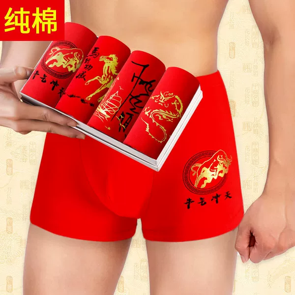 4 clothes-beef gas pilling the sky