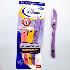 Mini Razor Whisker Scissors Wholesale Manual Cute Crane Portable New Women's Safe Foldable Eyebrow Razor