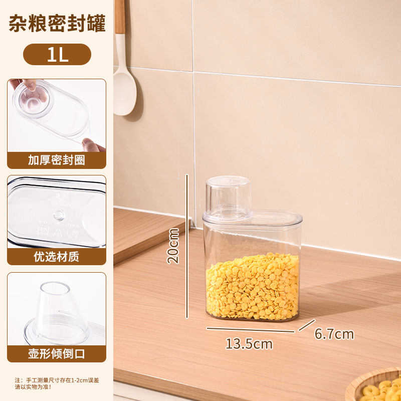 Tarro sellado de alimentos cuadrado, caja de almacenamiento de granos integrales, olla de almacenamiento de bocadillos de nueces de cocina doméstica, olla de plástico