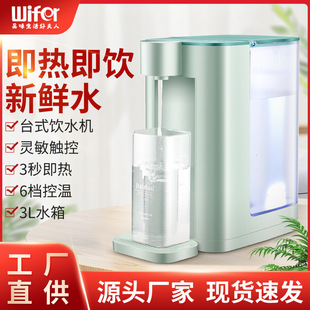 ����ʽ�ˮ�C����ֱa�؟�ˮ�C5���؜�̨ʽ���������ˮһ�w�C