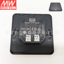 ��γ��ԴDTP-206U/204U/206E/203E���ذ����������ⴥ�����