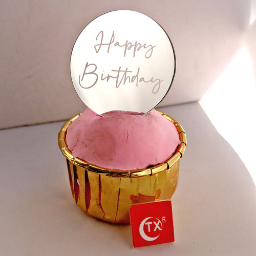 Happy Birthday生日主题纸杯装饰品甜品挂件摆件激光雕刻批发