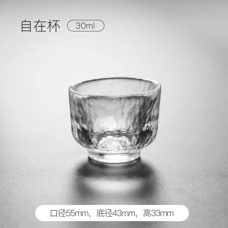 편하게