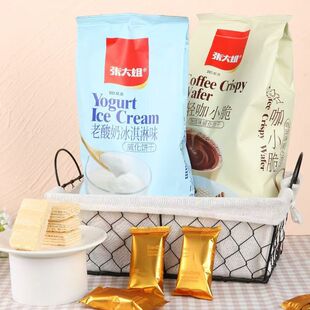 ���������������̴��b���ȱ���ܾW�t�k�������eɃ�ͯ��ʳ