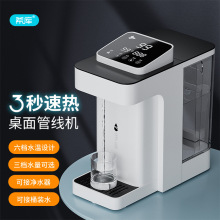 ���ܼ��Ã�ˮ����H Ͱ�bˮ����ʽ̨ʽ�ܾ��C�ˮ�C��ˮ�C���