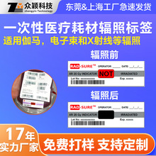 һ�����t���Ĳ�ݗ��ָʾ�����C�˺� ٤�R�侀���ָʾ�N����