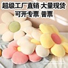 太阳花抱枕小雏菊坐垫花瓣花朵办公室地上批发学生椅子蒲团屁垫|ms