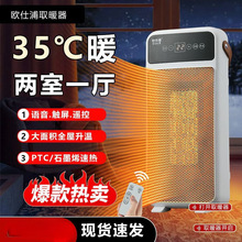 ʯīϩ늟�ȡů����������ů�L�C����eԭ�b�ٟṝ��