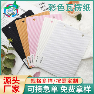 ���ƻ�����F�����㼈�Ӽ��yƷ���Ѓȿ��ֹ����g���ϲ�ɫ���㼈