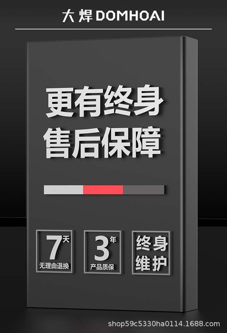 详情图09.jpg
