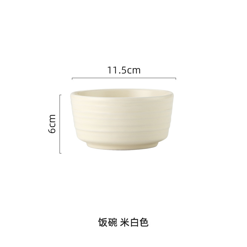 Nórdico plato de cerámica tazón plato traje hogar creativo neto rojo ins simple arroz tazón plato redondo combinación tazón palillos vajilla