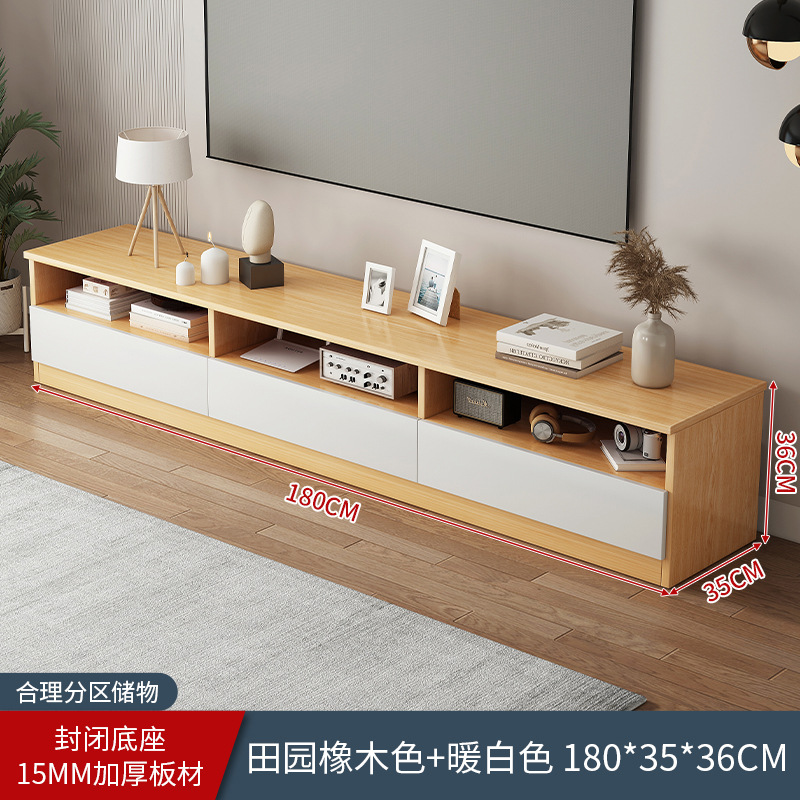 Gabinete de TV sala de estar Hogar Moderno minimalista 2024 nueva mesa de piso pequeño apartamento nórdico estilo de registro gabinete de TV