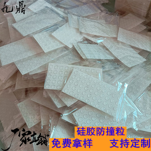 �F؛�ػݰ�����͸����ײ�����z�����|��ճ���z����ײ�N�o��|