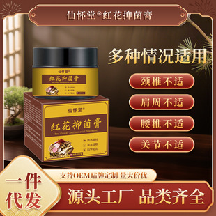 �t����ʹ�־������_����i��������ʹŤ���ړp�澏͸��ͨ�jɢ�Y��