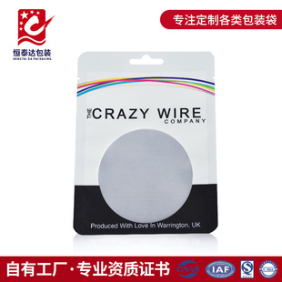 ��Ʒ��߅����b�ռ{����ɫ늾��B�Ӿ����a�����X���b��ڴ�