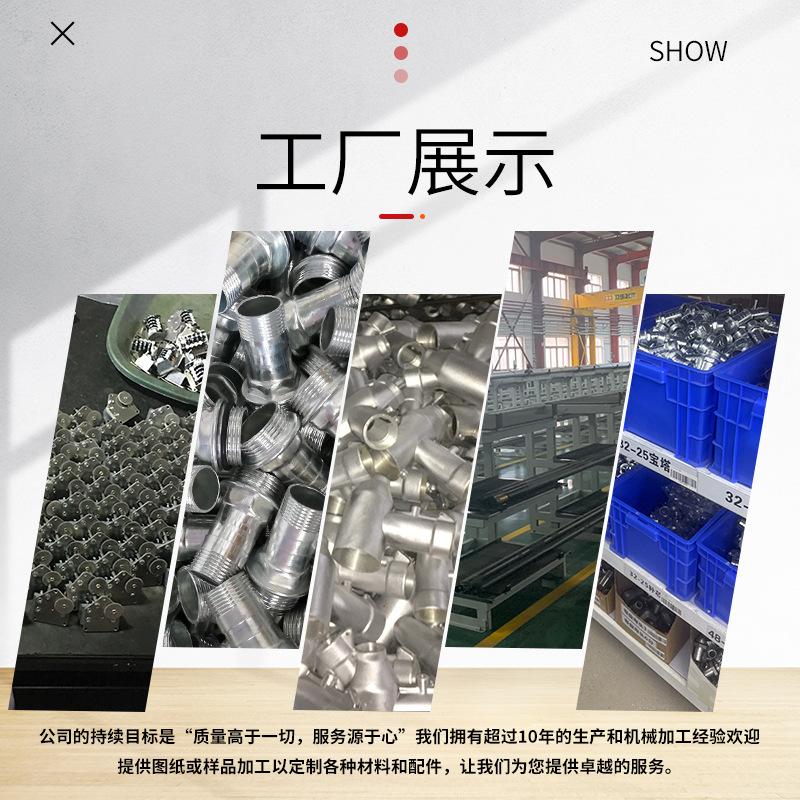 Pistola de reabastecimiento de combustible, tubería de aceite, junta de manguera, máquina de reabastecimiento de combustible, conexión en vivo de 6 minutos, acoplamiento de 1 pulgada, giro universal, cambio de diámetro 360 grados