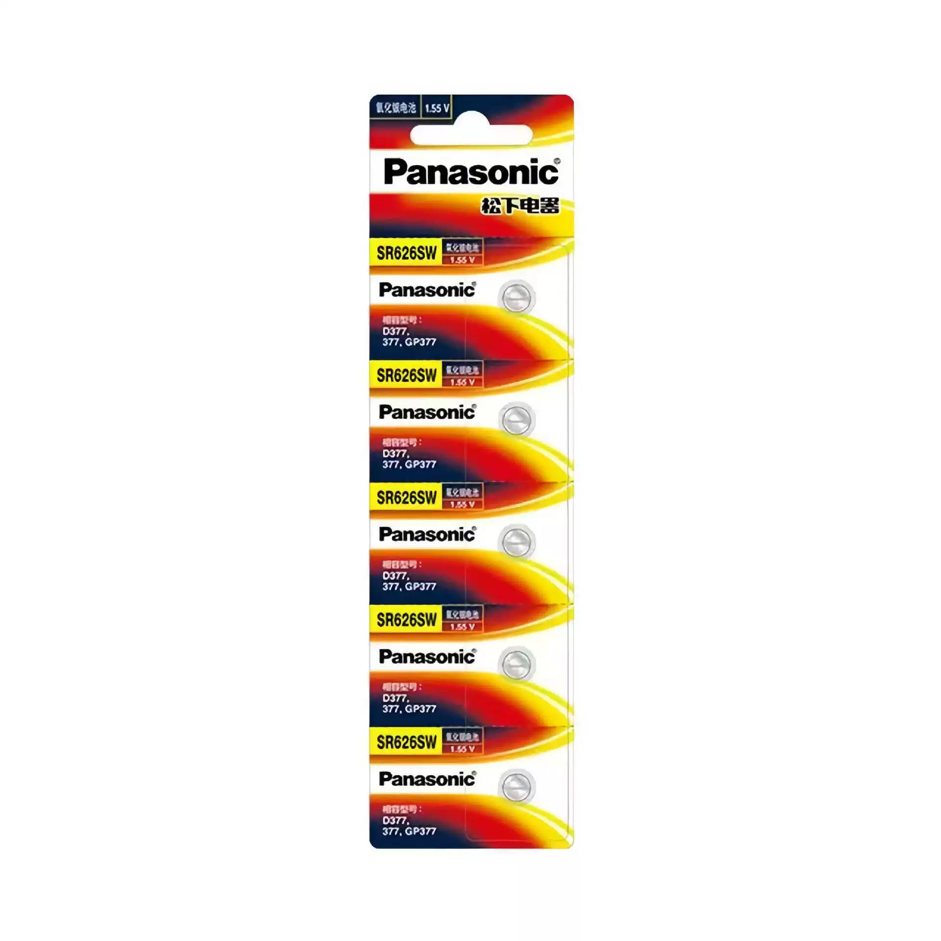 Зарядное устройство Panasonic SR621SR626 SR936 SR920SR927SR616SR726SR416SR512 Батарея часов