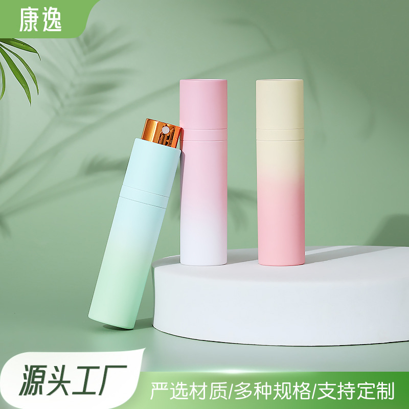 供应10ml渐变色旋转喷雾瓶香水分装瓶便携式口喷瓶旋转按压空瓶