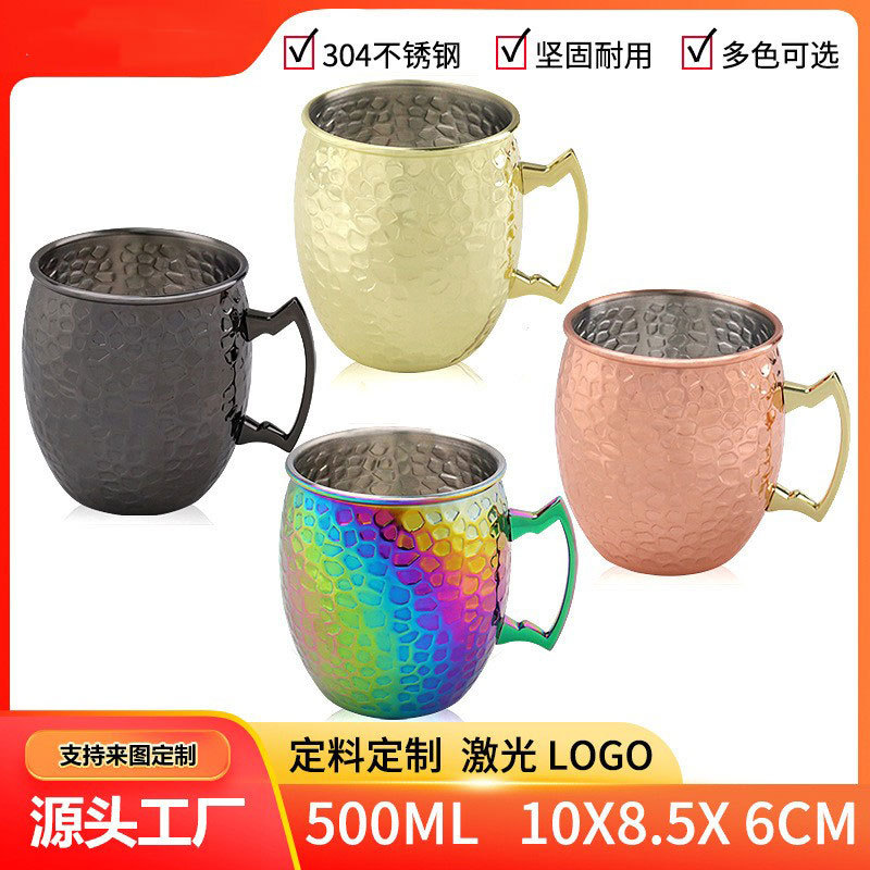 Tazas de mula de Moscú de acero inoxidable con punto de martillo transfronterizo 500ml tazas de mazo de metal cóctel en forma de tambor