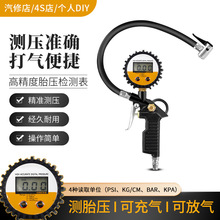 ��܇̥���߾��șz�y�x��yʽ�ֳ֔��@������ͨ��݆̥�����z�y��