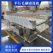 �������ëˢ��ϴ�C ���������R�����ϴ�C ��Ϡ��ƽ��ë݁��ϴ�C