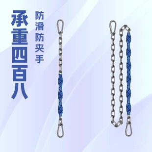 �羳304���P䓷������A����ǧ朗l�����o��ɳ��朗l���ε������L