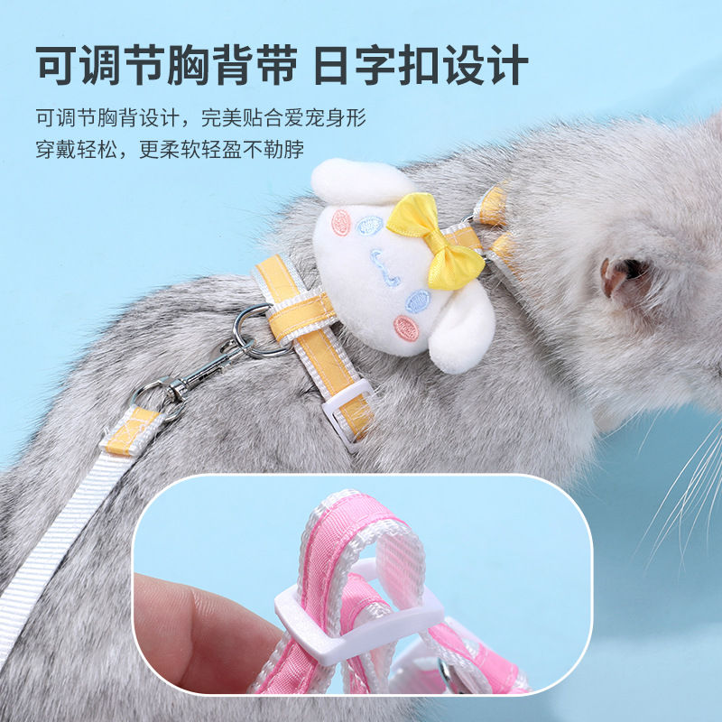 Cuerda de tracción para gatos Cuerda especial para caminar para gatos para evitar el liberarse