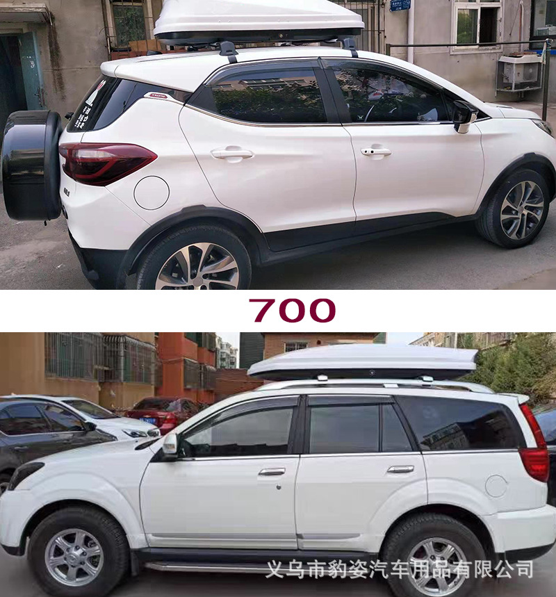 行李箱详情2022930_19.jpg