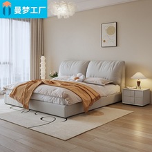 现代简约双人床主卧室实木布艺床北欧小户型奶油风大象耳朵软包床