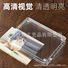 Łw̨[̨6 7 8ƬˮACl