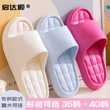 ���_�eva��Ь �ļ�Ů�¿��ļ��҃ȼҾӷ�������Ь����H�Ӻ���Ь