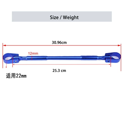 Motorcycle Safety Supplies – accessories tie rod wholesale