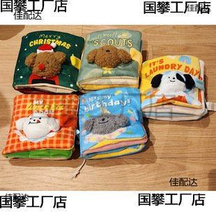 ins�n����©ʳ���l�␞ĥ��푼�����؈���ʳ��ߕ�