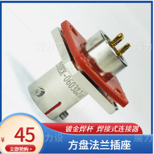 �A���B���� Y50DX-2004TK2 Y50DX-2004ZJ30+����z�| ���^����