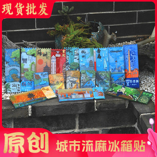 ������ɳƱ���Ą�����u������N�������ξ��c���^����o��Ʒ���l