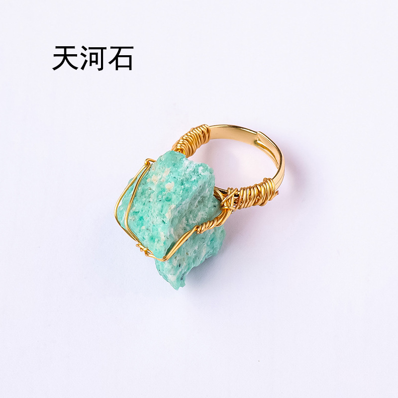 아마조나이트 실크 반지