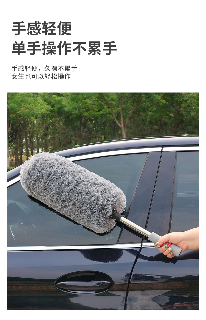 Car Cleaning Brush, Dust Duster, Soft Bristle Car Cleaning Mop, Car Cleaning Brush, Car Wash Mop